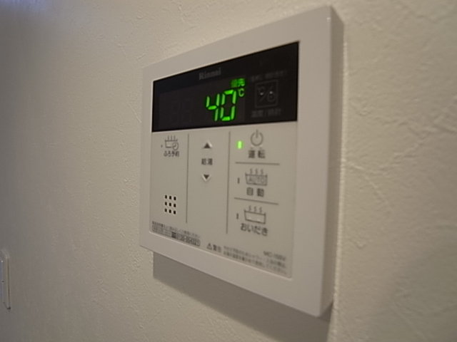 神戸市長田区東尻池町１丁目のアパート