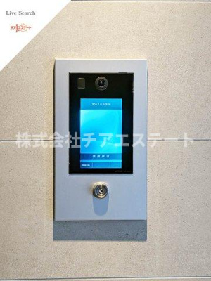 【セキュリティ】 | Ａｌｉｖｉｓ本郷三丁目