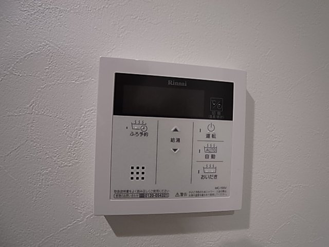 神戸市長田区苅藻通１丁目のアパートの設備