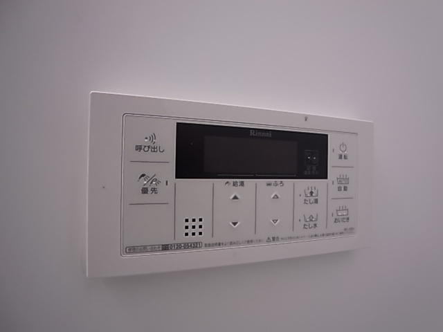 神戸市長田区苅藻通１丁目のアパートの設備