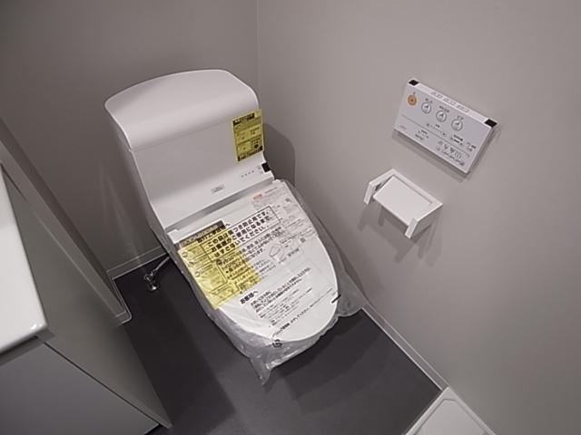 神戸市長田区苅藻通１丁目のアパートのトイレ|ウォシュレット付