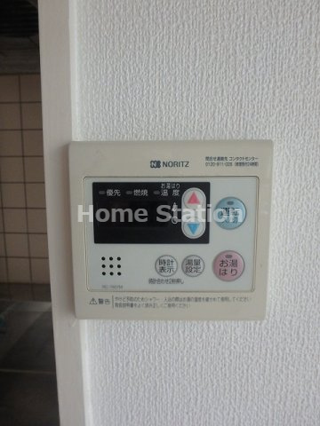 【設備】 | エスポワール福島