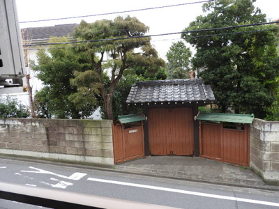 【展望】 | アップルコート元住吉3 | 他のお部屋の参考写真となります。