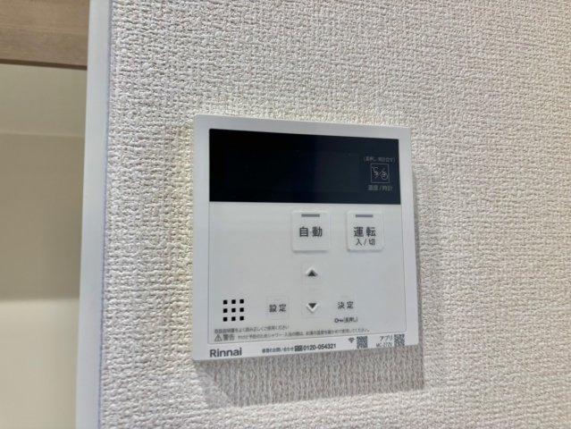 RIPOSO東加古川Ⅰの設備