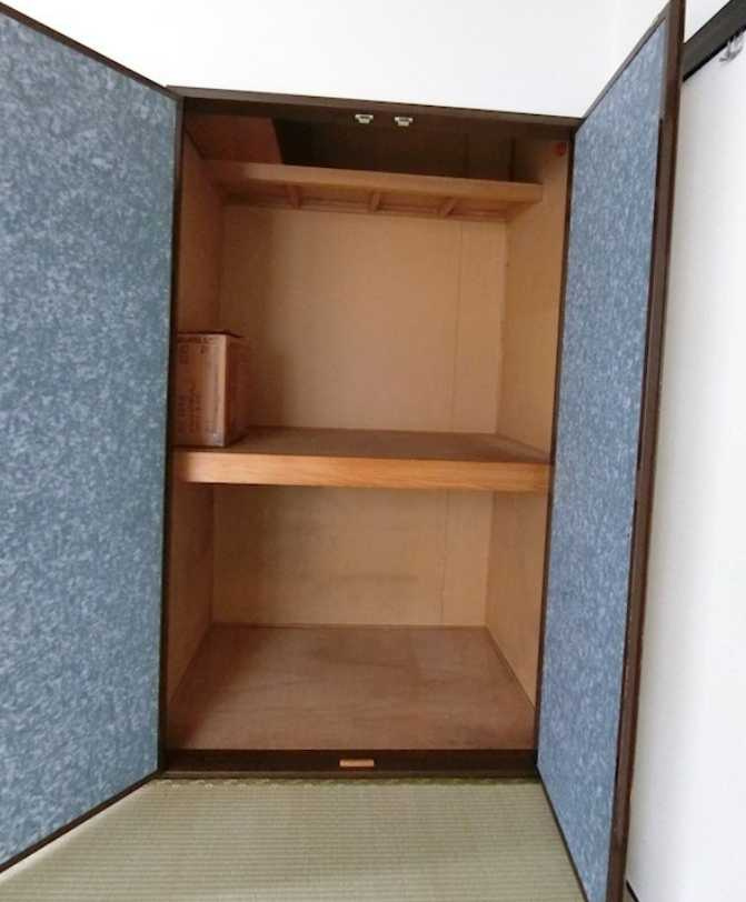 パインハイツ　南西角部屋　追焚　バストイレ別の設備