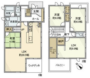 白山町２丁目戸建