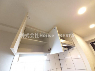 【キッチン】 | エスリードザ・ランドマーク神戸