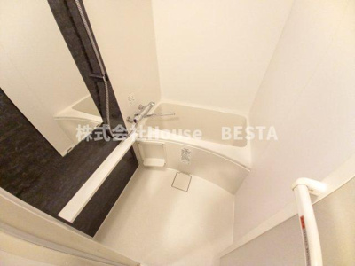 【浴室】 | エスリードザ・ランドマーク神戸