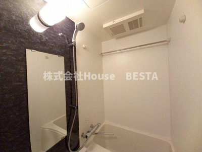 【浴室】 | エスリードザ・ランドマーク神戸