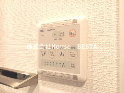 【設備】 | エスリードザ・ランドマーク神戸