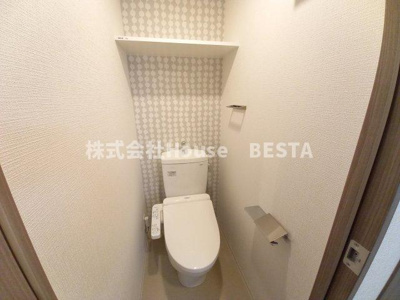 【トイレ】 | エスリードザ・ランドマーク神戸