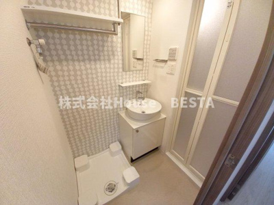 【洗面所】 | エスリードザ・ランドマーク神戸