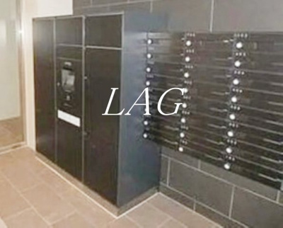 【その他共用部分】 | パティーナ住吉Tria | 宅配ボックスです。