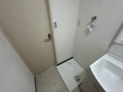 【その他】 | 原田マンション