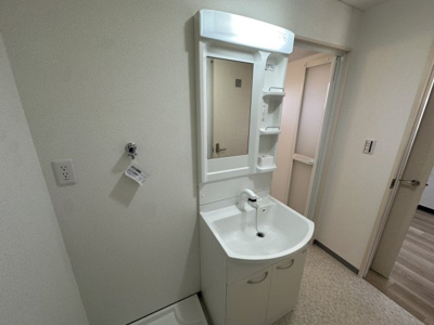 【洗面所】 | 原田マンション