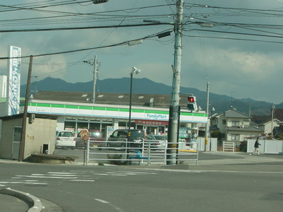 【周辺】 | シャイン・ウェスト | ファミリーマート松山生協西余戸店まで1,225ｍ