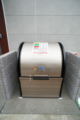 【その他共用部分】 | リブリ海老名