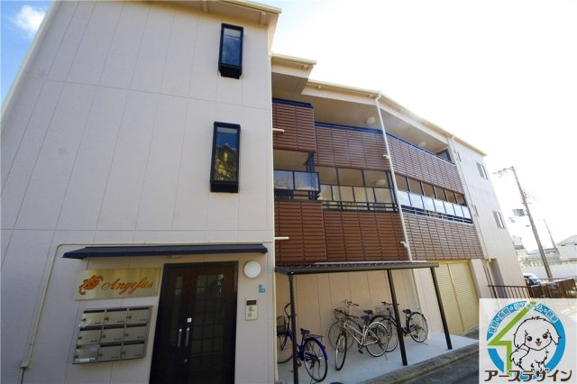 アンジェラスの外観