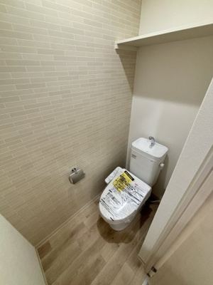 【トイレ】 | フジパレス羽衣