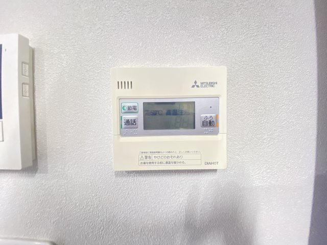 【設備】 | 宇城市松橋町西下郷2期