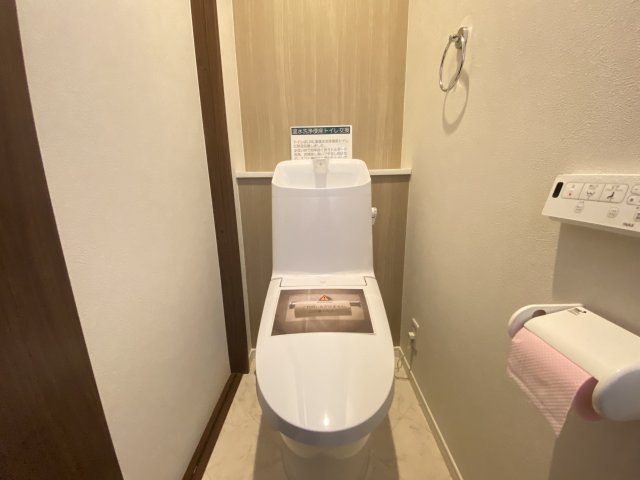 【トイレ】 | 宇城市松橋町西下郷2期