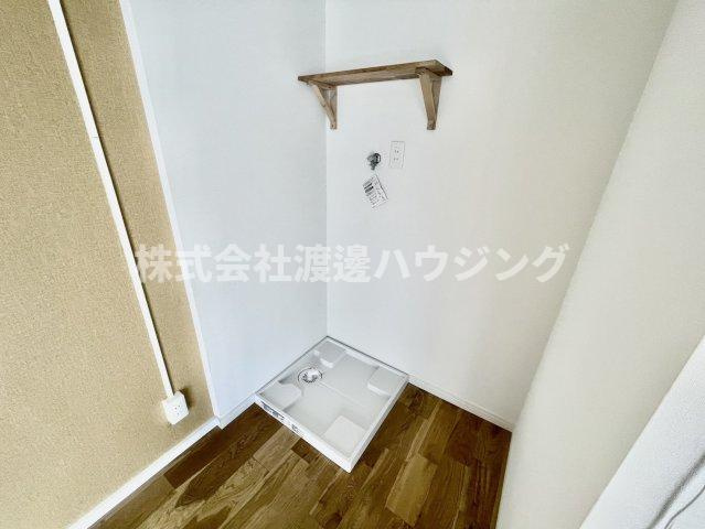 三功ビルの設備|室内洗濯パン