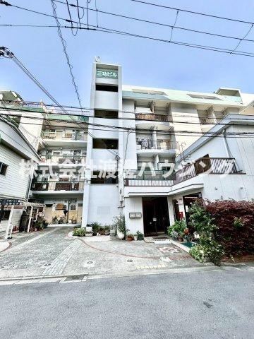 三功ビル