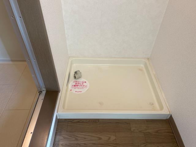 レインボーヒルズＳ’のその他|洗濯機置場