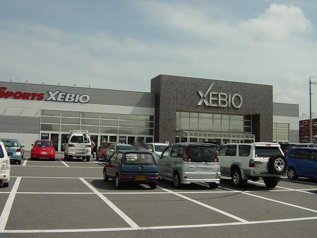 レインボーヒルズＳ’の周辺|スーパースポーツ　ゼビオ岡崎インター店まで400ｍ