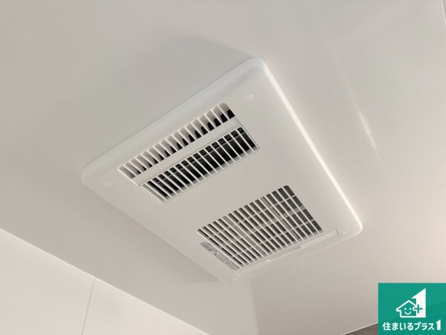 宝塚市山本西　第1期　新築一戸建ての冷暖房・空調設備|四季を通して快適なバスライフをお手伝いする浴室暖房乾燥機！浴室の乾燥・暖房・涼風・換気はもちろん、２４時間換気にも対応！