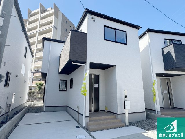 宝塚市山本西　第1期　新築一戸建ての外観|お客様に長く安心して住んでいだだける事にこだわった家づくり！住んでからのアフターサービスにもしっかりと取り組んでいます！