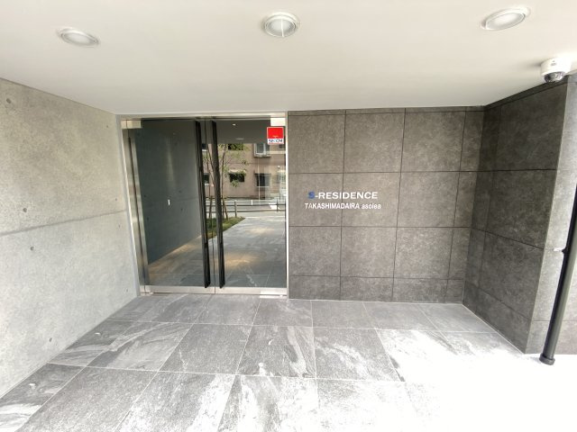 【エントランス】S-RESIDENCE高島平asolea