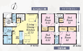 【間取り】 | 新築戸建／ふじみ野市新田１丁目（全2棟）