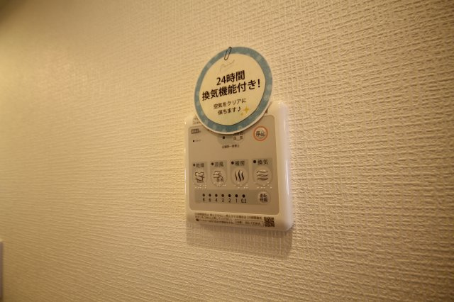 別部屋参考写真