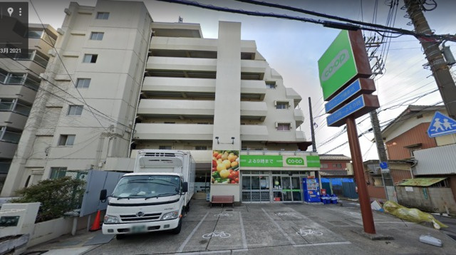 パレス北浦和のその他|ミニコープ領家店