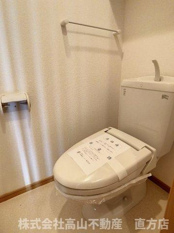 ミニヨン・カーサⅠのトイレ