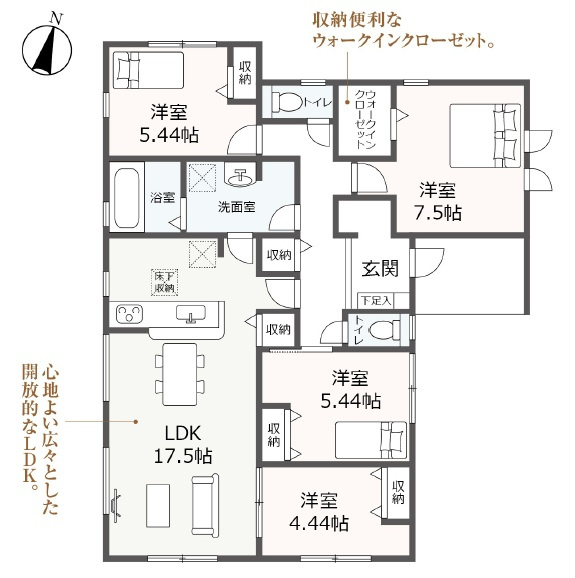 西尾第71一色町　新築分譲住宅　全2棟　1号棟
