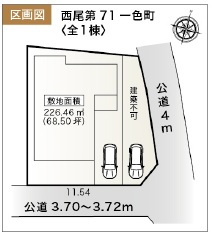 西尾第71一色町　新築分譲住宅　全2棟　1号棟の区画図