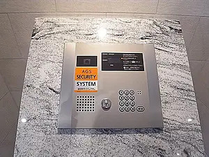 【セキュリティ】 | プレール・ドゥーク押上Ⅱ