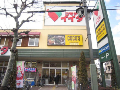 【周辺】 | プレール・ドゥーク押上Ⅱ