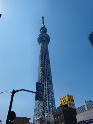 【周辺】 | プレール・ドゥーク押上Ⅱ