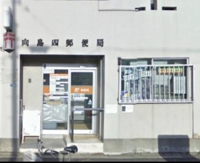 【周辺】 | プレール・ドゥーク押上Ⅱ