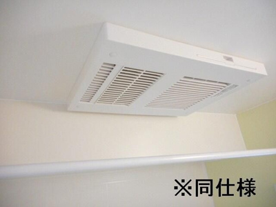 【設備】 | プラバーⅡ