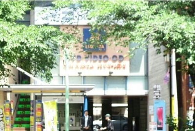 【周辺】 | プラバーⅡ