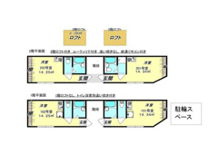 １０１号室募集中
