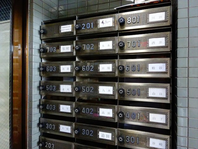 【その他共用部分】 | ベルヴィカワダ