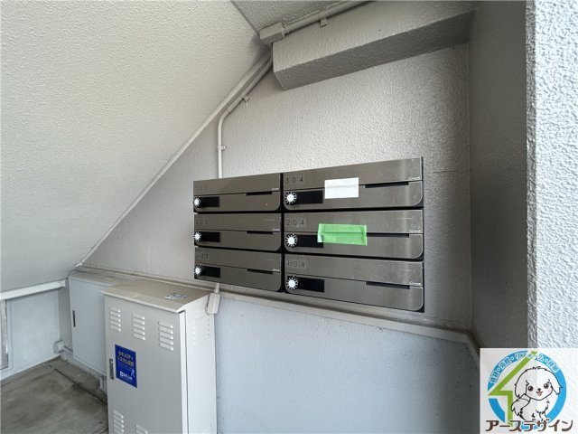 リバーサイド北別府のその他共用部分