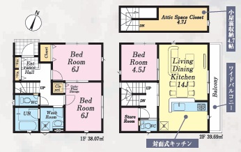 【間取り】 | 新築戸建／ふじみ野市新田１丁目（全2棟）