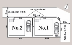 【区画図】 | 新築戸建／ふじみ野市新田１丁目（全2棟）