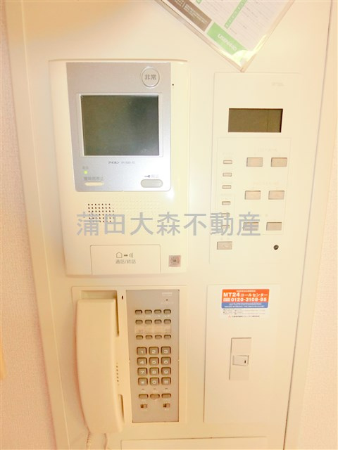 パークハウス多摩川北４番館の設備